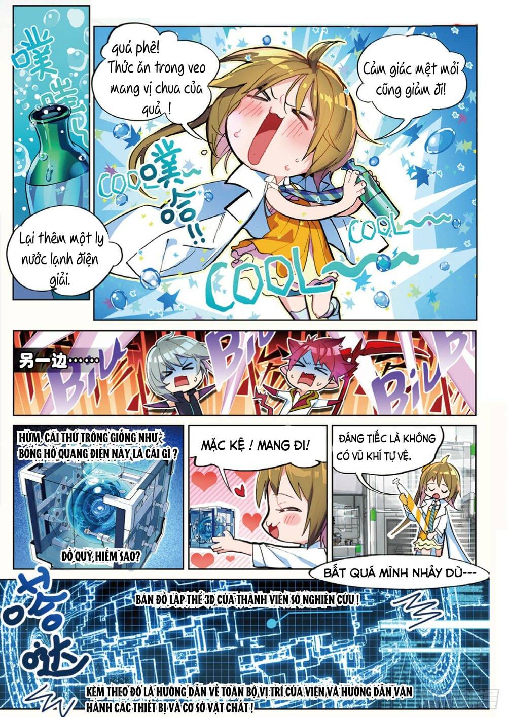 Miêu Tương Phản Chuyển - Chapter 14.1 - Page 9