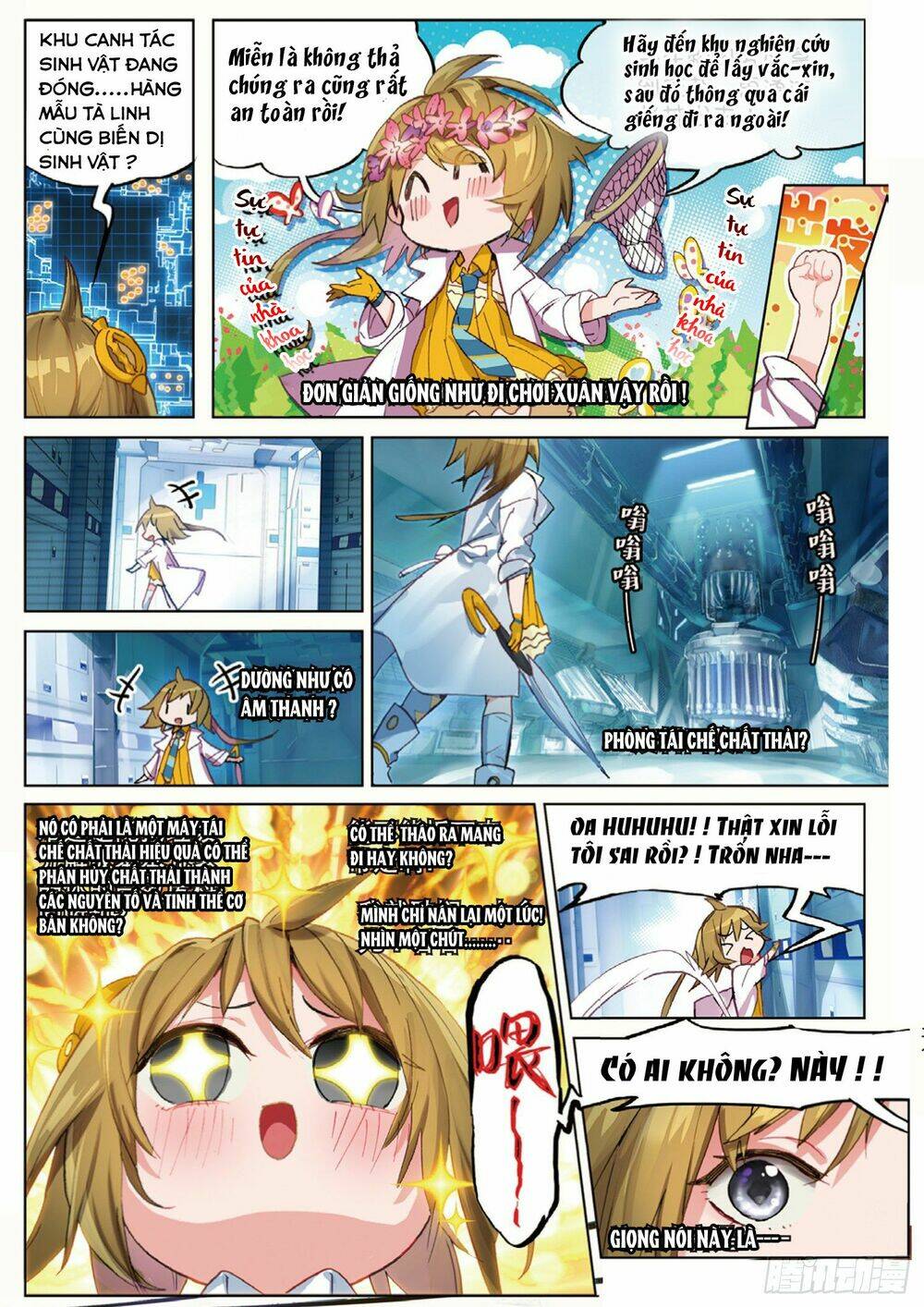 Miêu Tương Phản Chuyển - Chapter 14.1 - Page 11