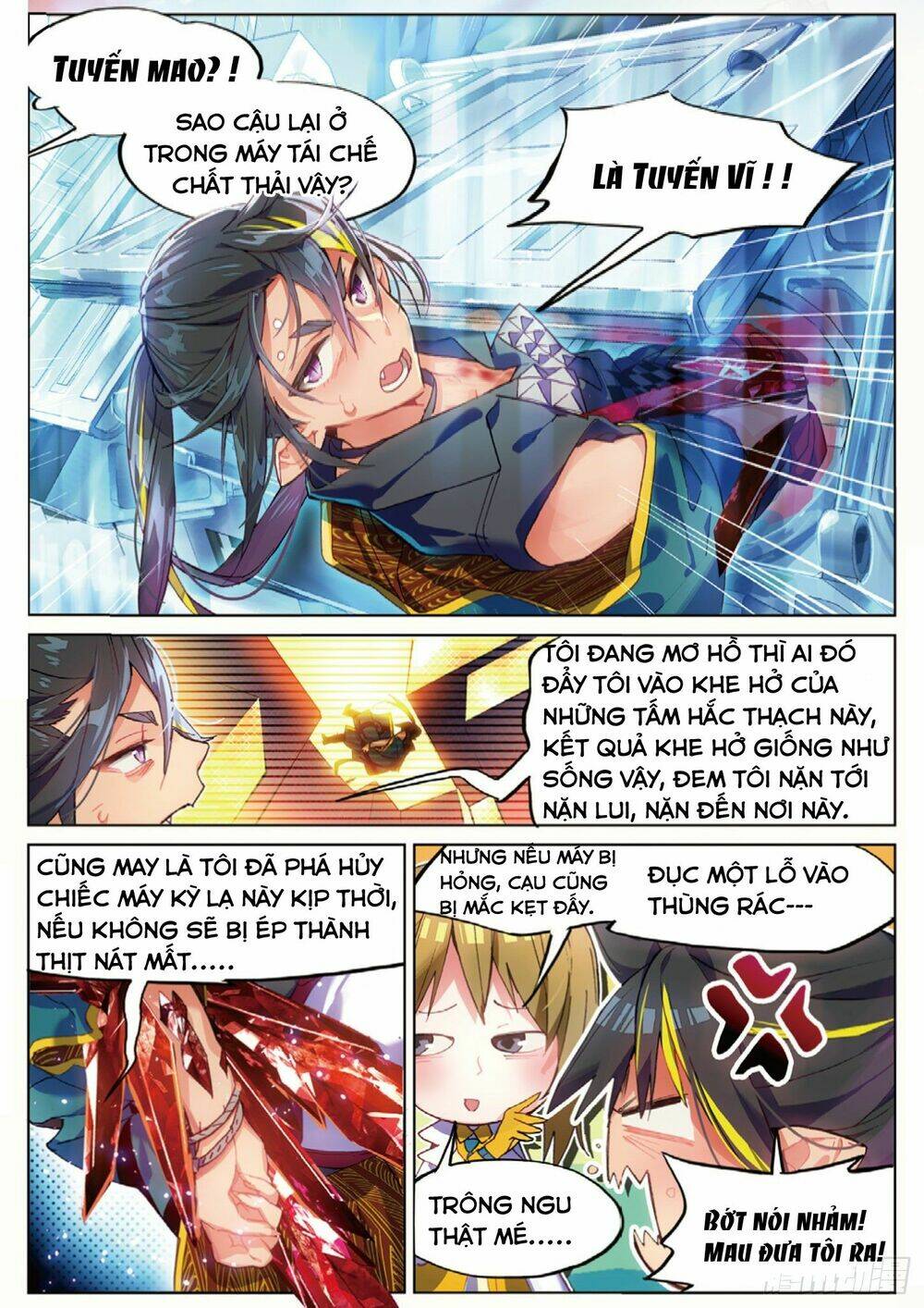 Miêu Tương Phản Chuyển - Chapter 14.1 - Page 12