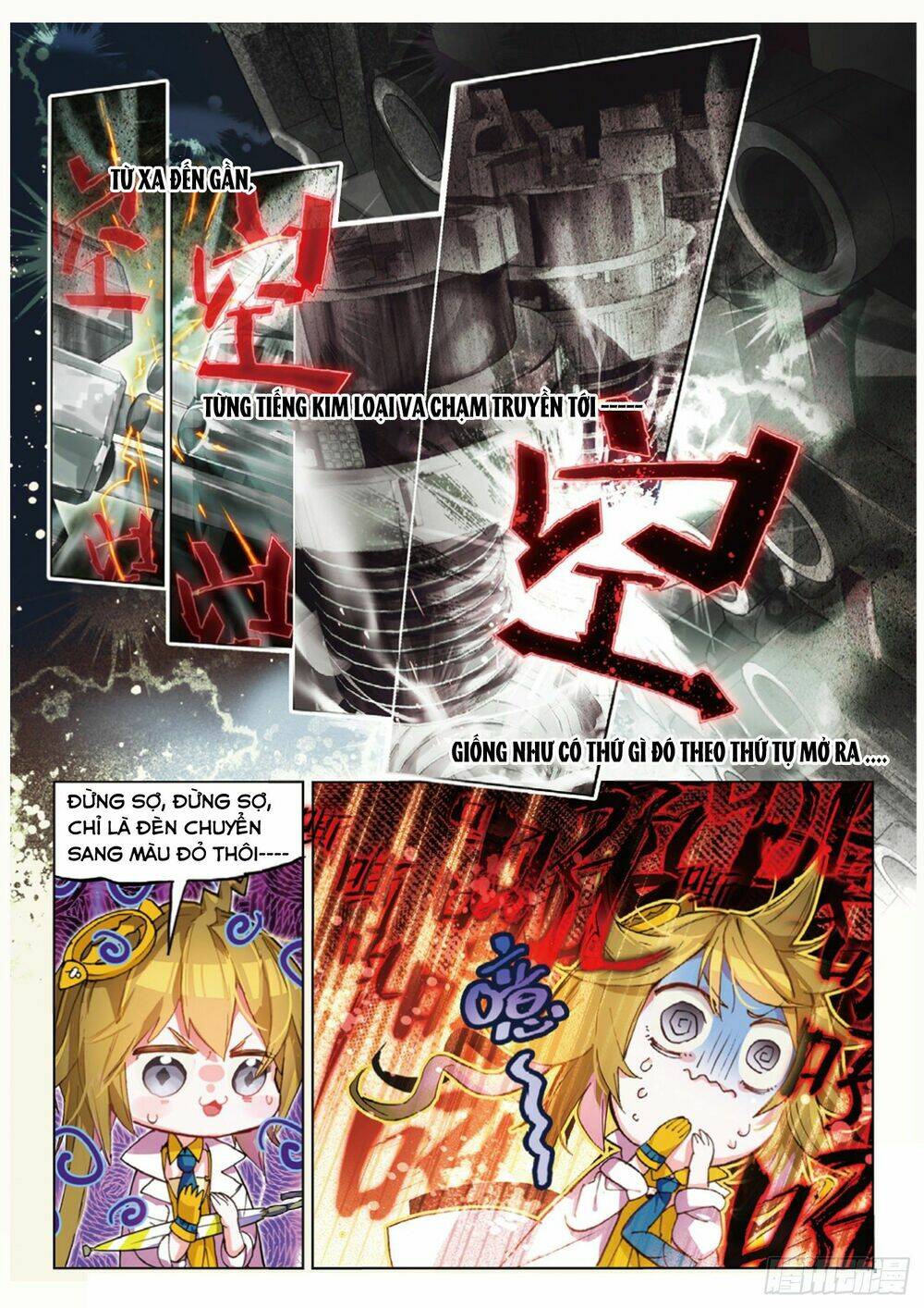 Miêu Tương Phản Chuyển - Chapter 14.1 - Page 15