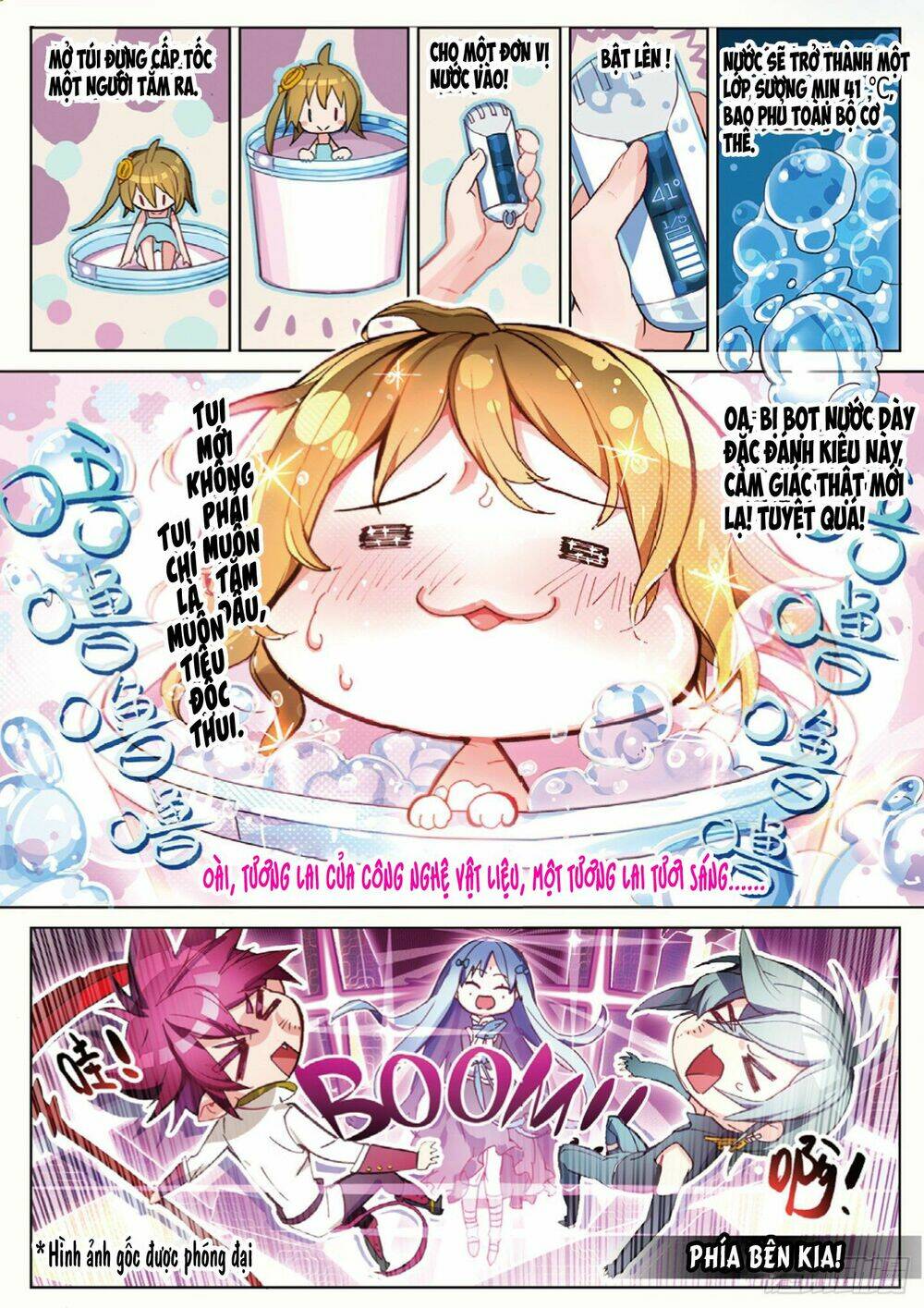 Miêu Tương Phản Chuyển - Chapter 14.1 - Page 8