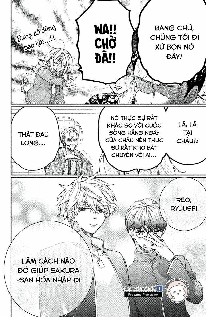 Gokutsuma Days: Gokudou Sankyoudai ni semaretemasu - Chapter 8 - Page 15