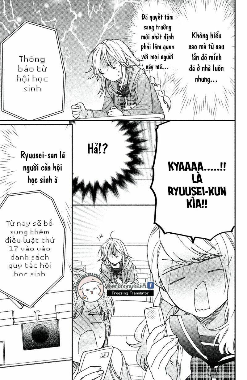 Gokutsuma Days: Gokudou Sankyoudai ni semaretemasu - Chapter 8 - Page 18