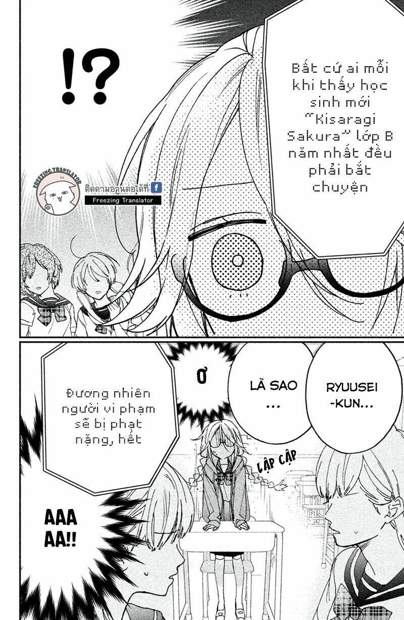 Gokutsuma Days: Gokudou Sankyoudai ni semaretemasu - Chapter 8 - Page 19