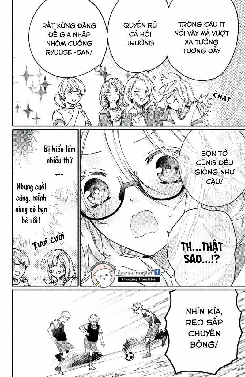 Gokutsuma Days: Gokudou Sankyoudai ni semaretemasu - Chapter 8 - Page 25