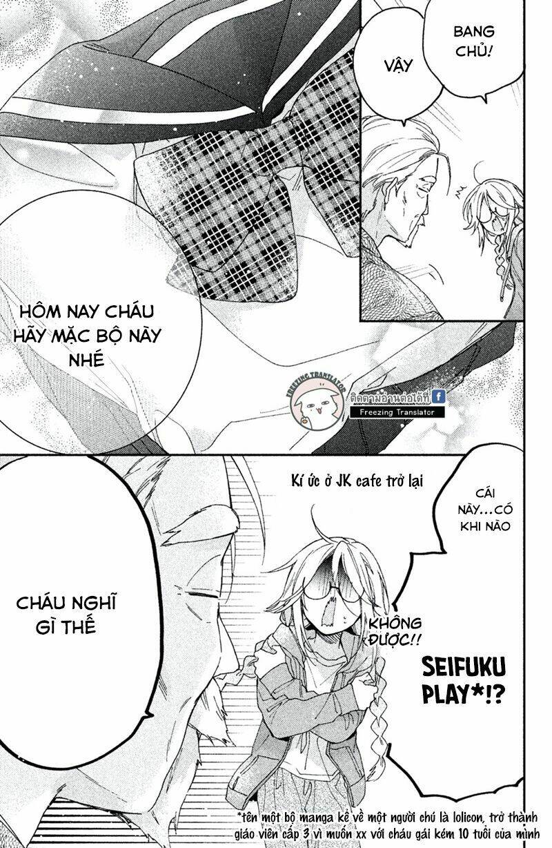 Gokutsuma Days: Gokudou Sankyoudai ni semaretemasu - Chapter 8 - Page 4