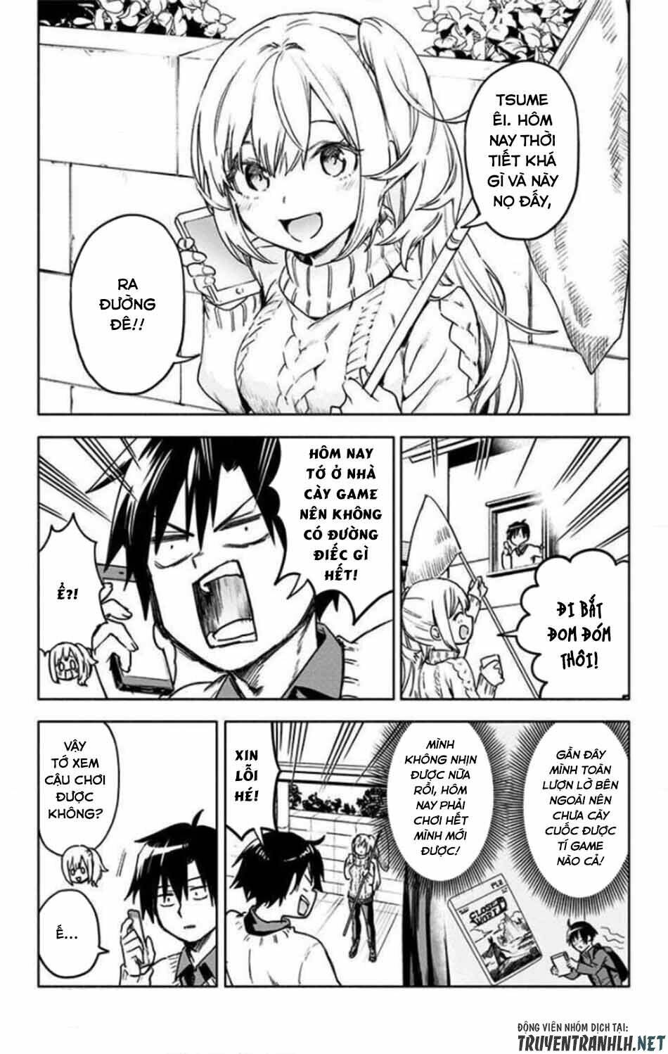 Saguri-Chan Tankentai - Chapter 35.5 - Page 3