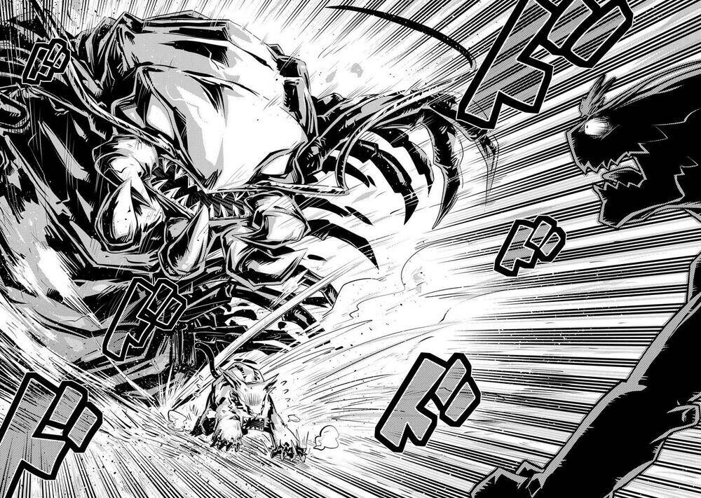 Reincarnated as a Dragon's Egg - Let's Aim to be the Strongest, - Chapter 20 - Page 18