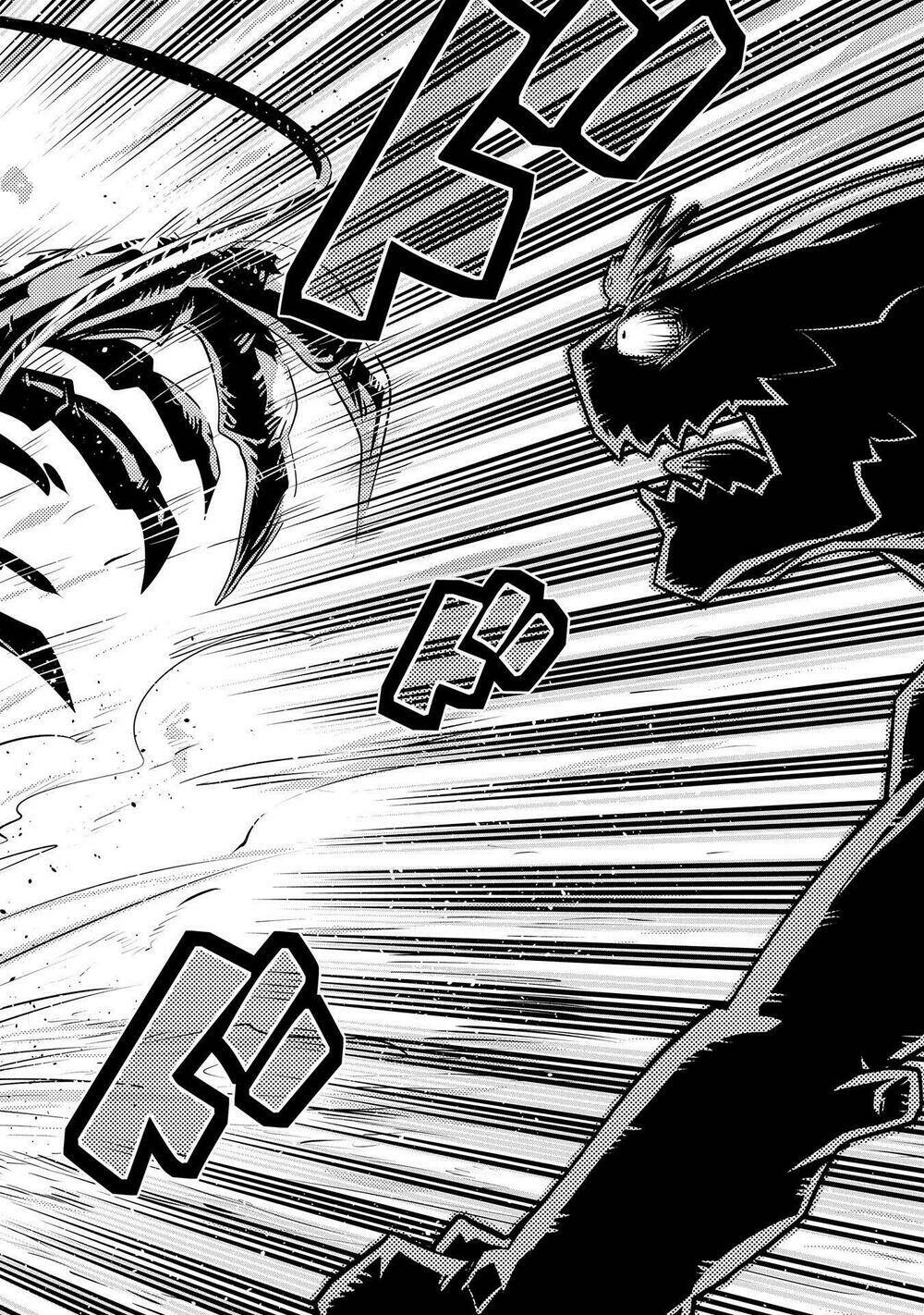 Reincarnated as a Dragon's Egg - Let's Aim to be the Strongest, - Chapter 20 - Page 19