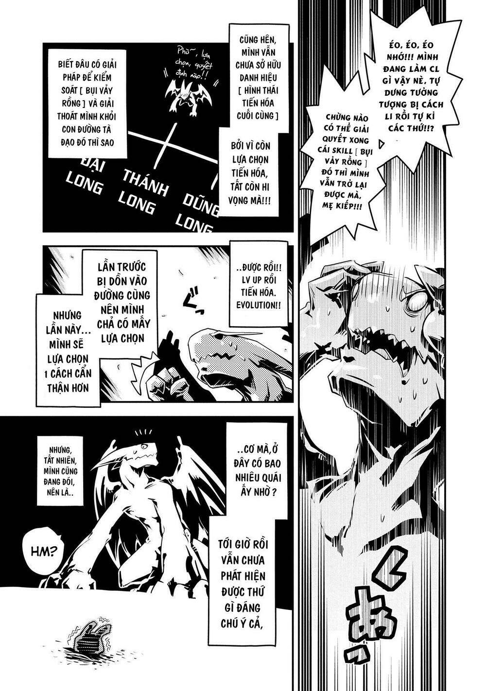 Reincarnated as a Dragon's Egg - Let's Aim to be the Strongest, - Chapter 20 - Page 5