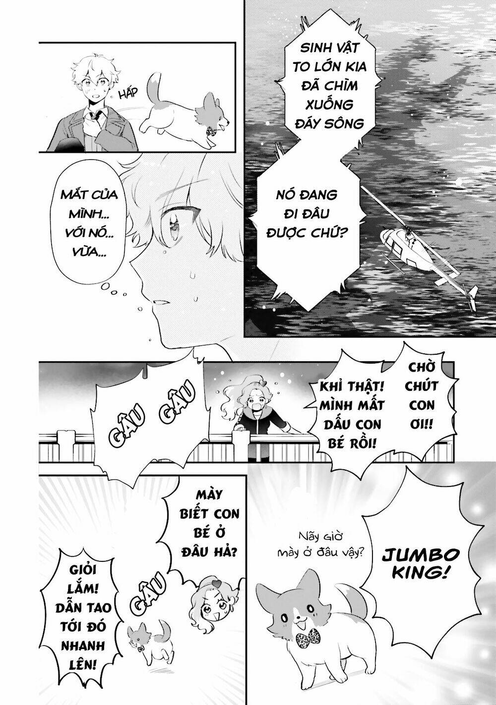 Kaiju Girl Caramelise - Chapter 2 - Page 13