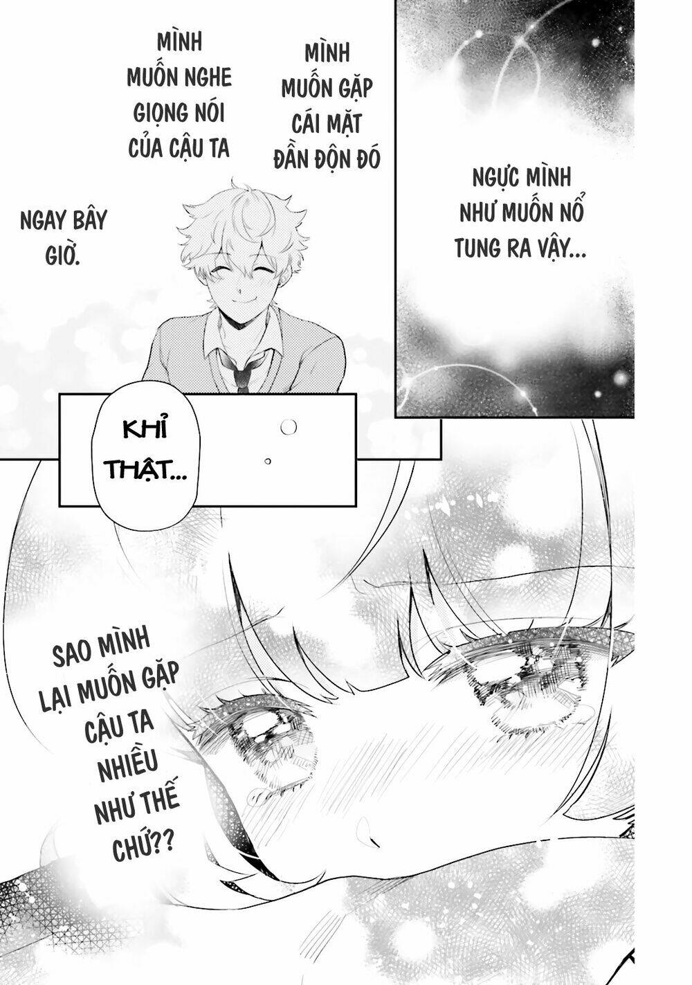 Kaiju Girl Caramelise - Chapter 2 - Page 26