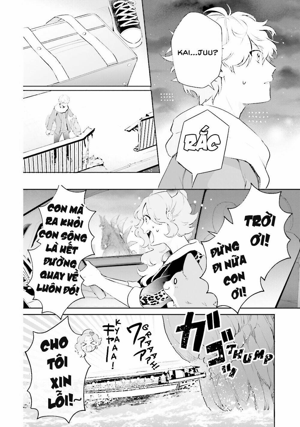 Kaiju Girl Caramelise - Chapter 2 - Page 3