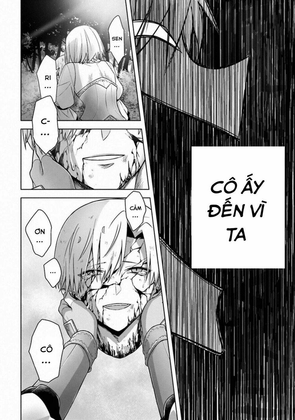 The undead lord of the palace of darkness - Chapter 12 - Page 15