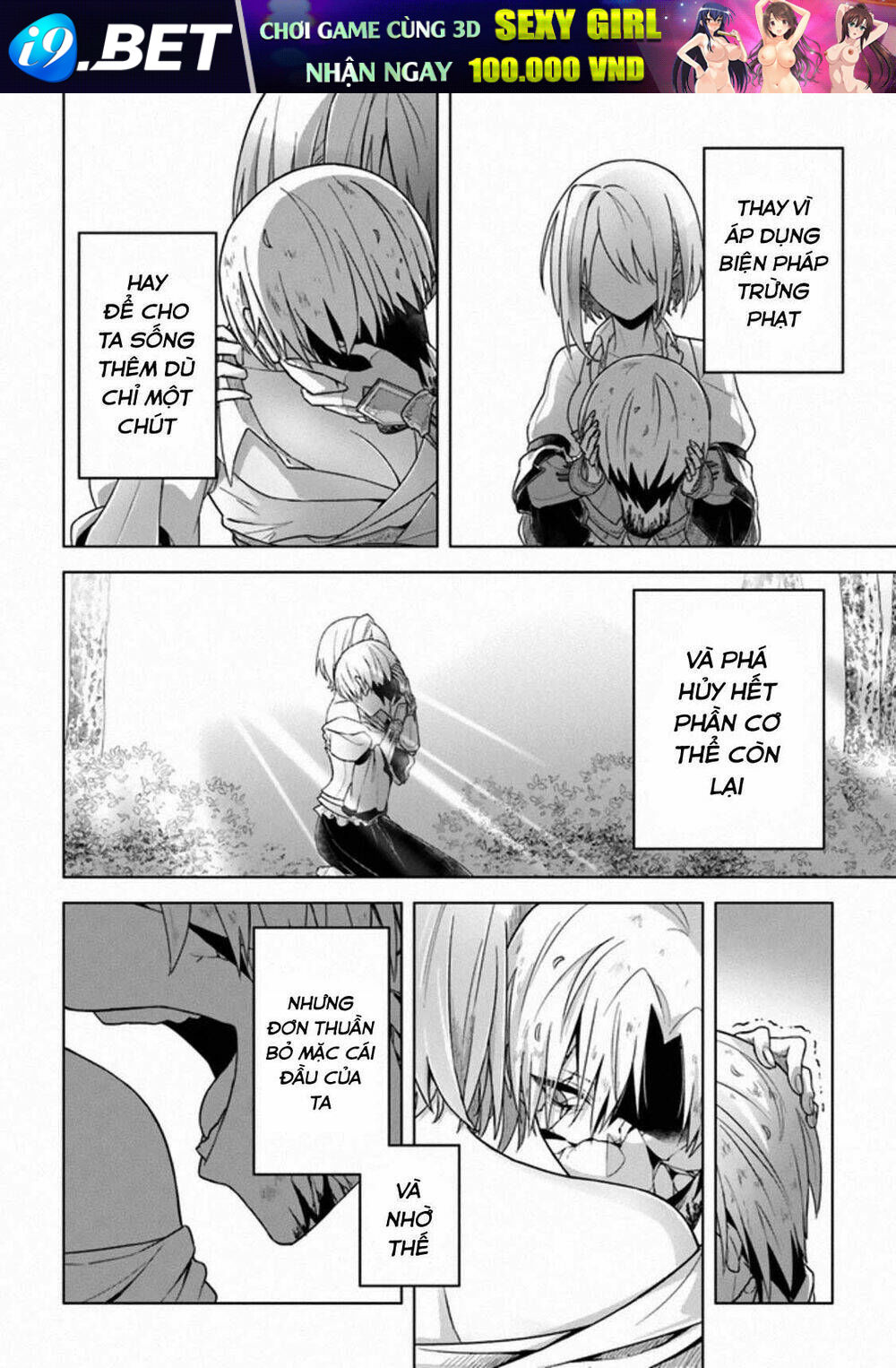 The undead lord of the palace of darkness - Chapter 12 - Page 17