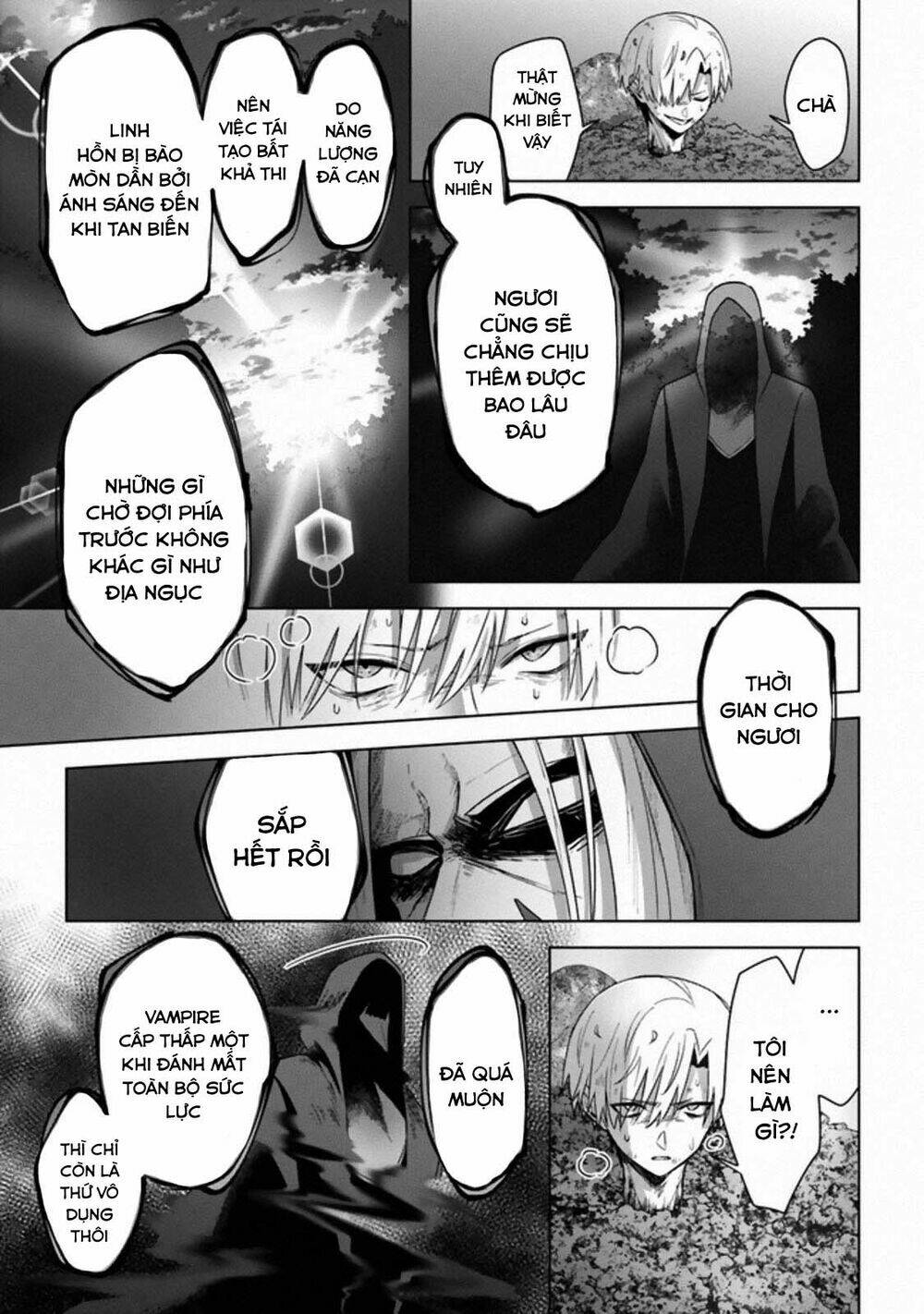 The undead lord of the palace of darkness - Chapter 12 - Page 8