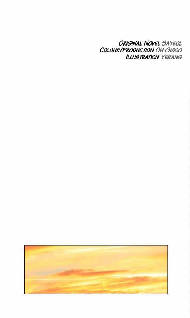 Cuộc đời Thứ Hai Của Một Gangster - Chapter 15 - Page 20