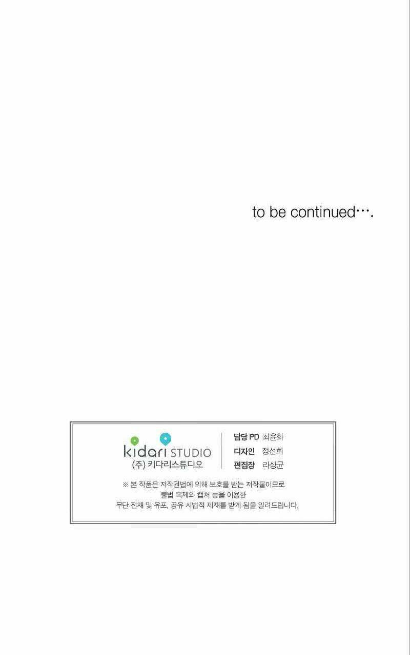 Cuộc đời Thứ Hai Của Một Gangster - Chapter 67 - Page 50