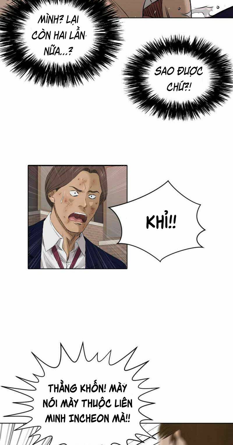 Cuộc đời Thứ Hai Của Một Gangster - Chapter 73 - Page 5