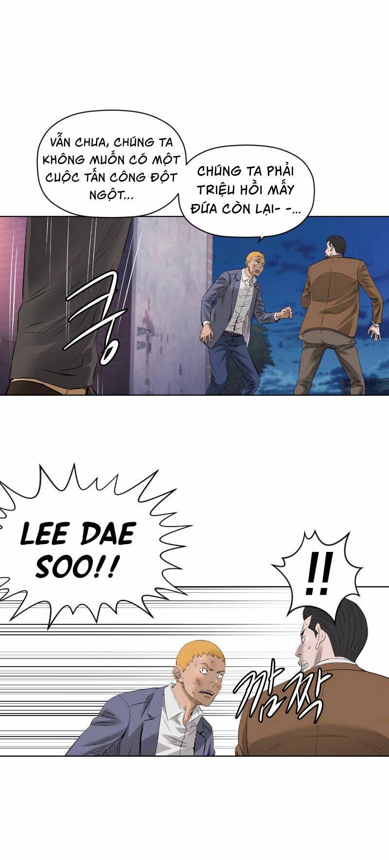 Cuộc đời Thứ Hai Của Một Gangster - Chapter 77 - Page 11