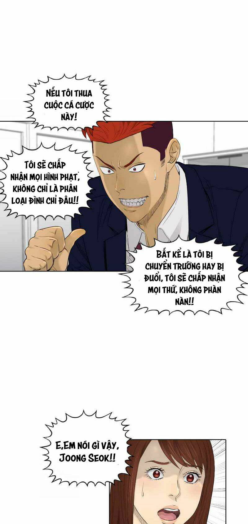 Cuộc đời Thứ Hai Của Một Gangster - Chapter 81 - Page 25