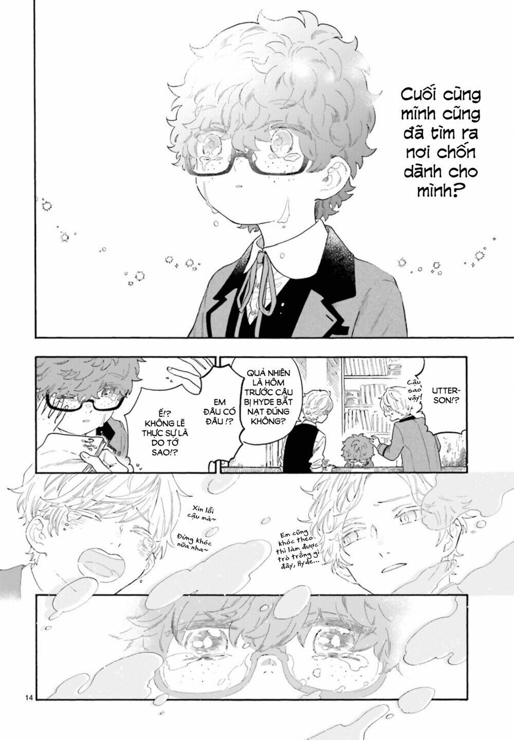 Boku no Gemini - Chapter 13 - Page 14