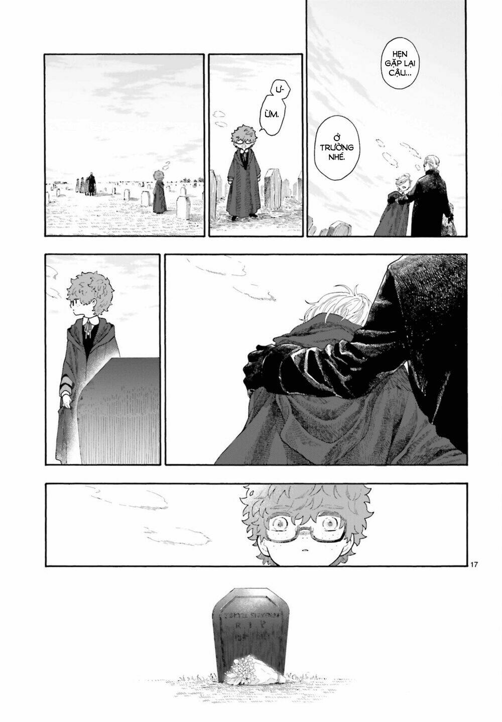 Boku no Gemini - Chapter 13 - Page 17