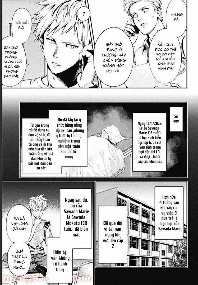 Cuộc diễu hành của người sống và kẻ chết: sự báo thù Chapter 4 - Trang 17