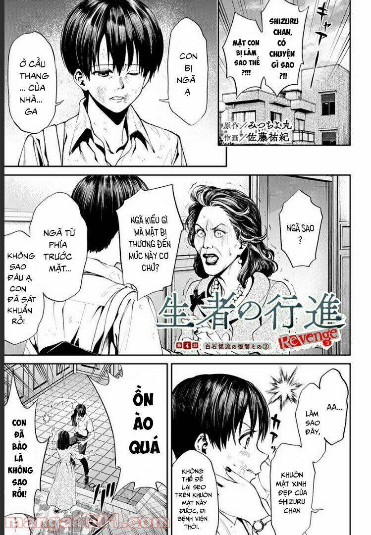 Cuộc diễu hành của người sống và kẻ chết: sự báo thù Chapter 4 - Trang 3