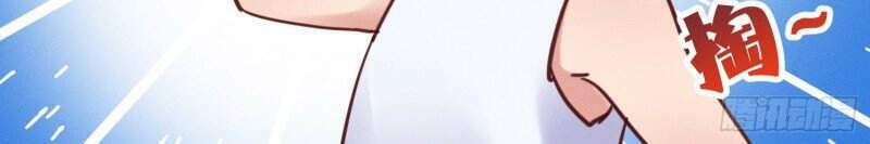 Trở Thành Đạo Sư Dũng Sĩ - Chapter 40 - Page 16