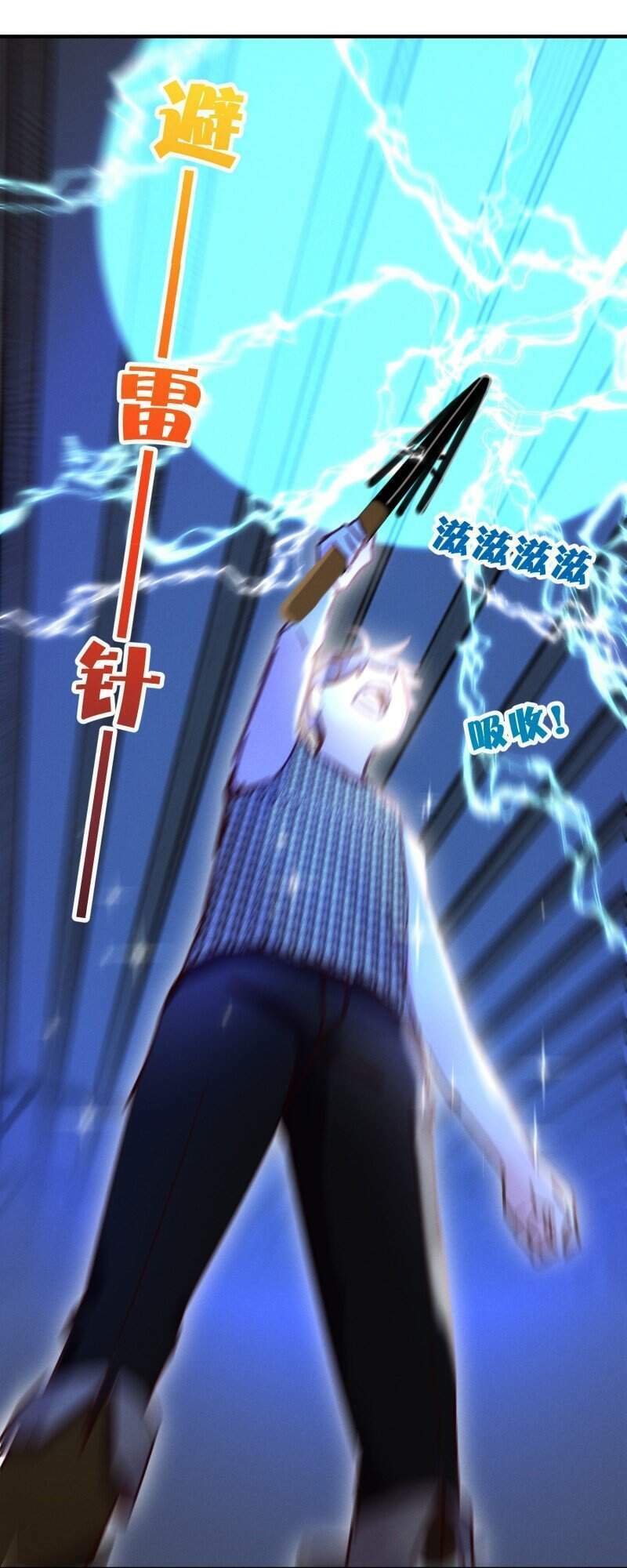 Trở Thành Đạo Sư Dũng Sĩ - Chapter 40 - Page 18