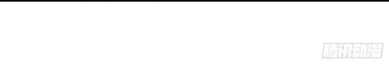 Trở Thành Đạo Sư Dũng Sĩ - Chapter 40 - Page 19