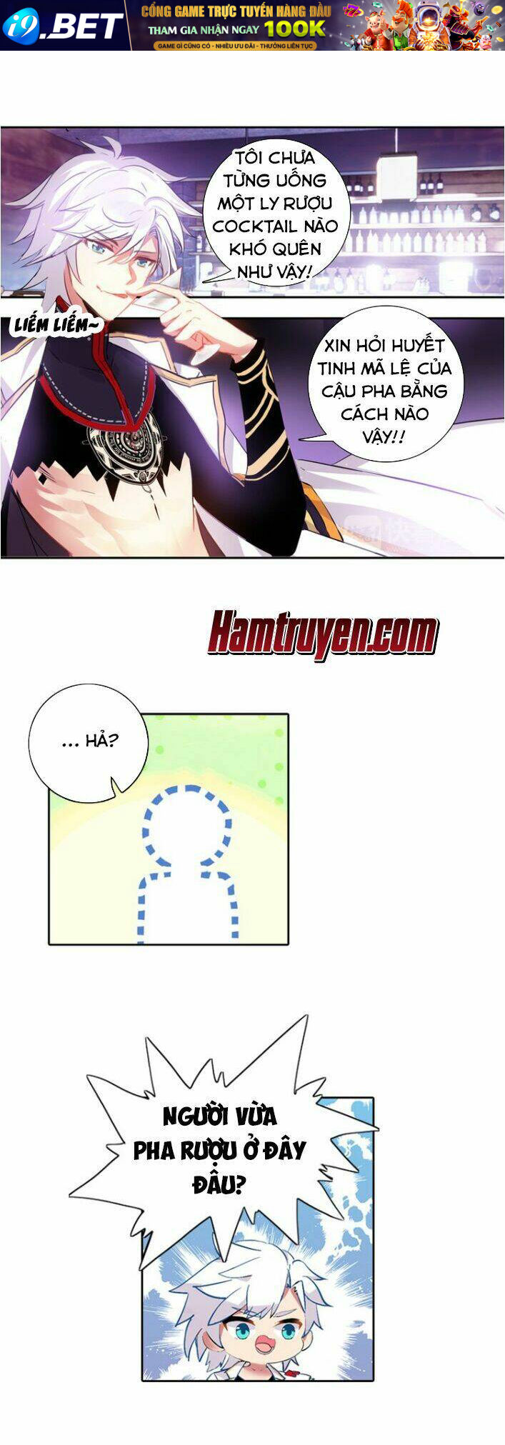 Âm Dương Miện - Chapter 1 - Page 12