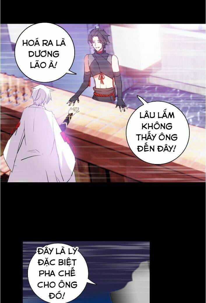 Âm Dương Miện - Chapter 1 - Page 27