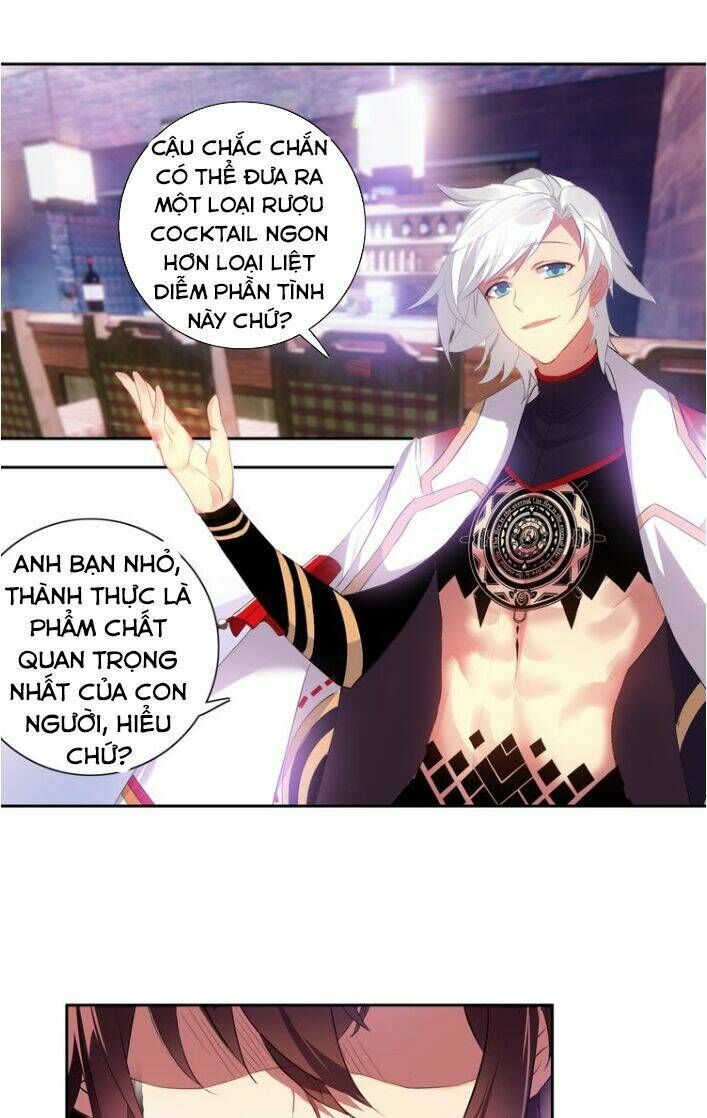 Âm Dương Miện - Chapter 1 - Page 3