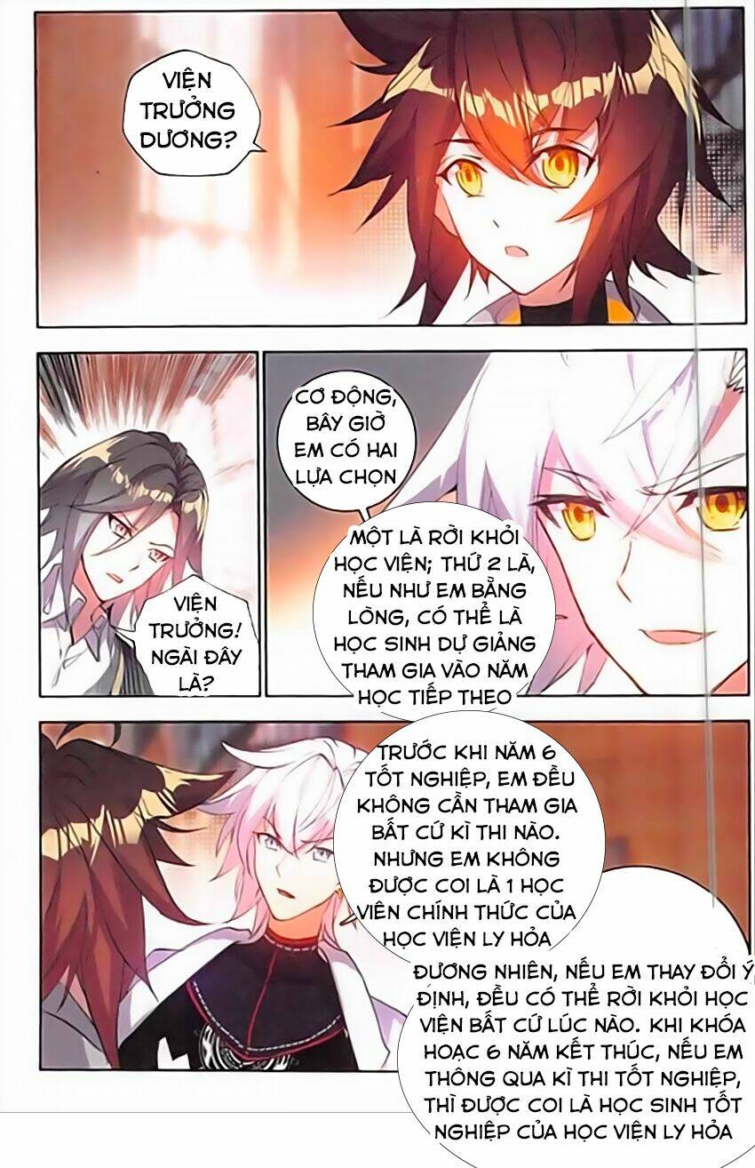 Âm Dương Miện - Chapter 10 - Page 12