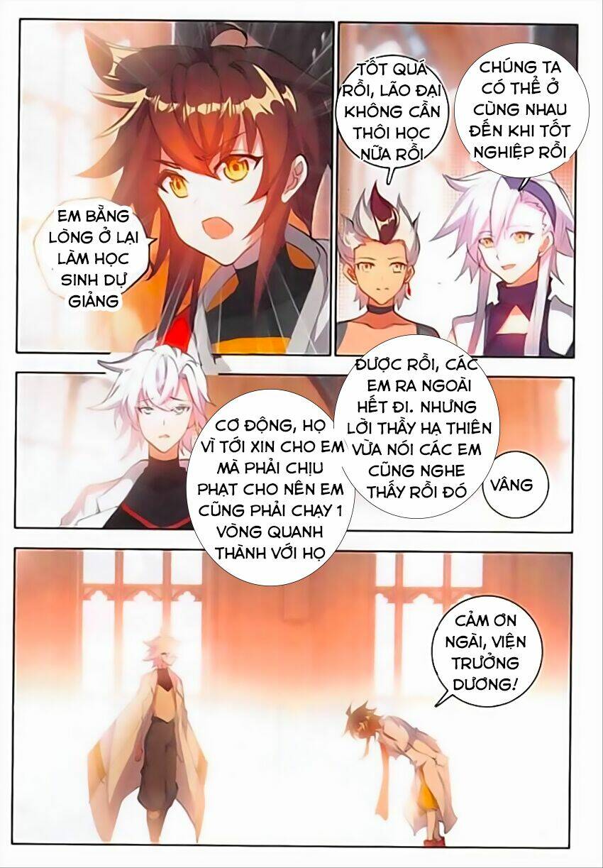 Âm Dương Miện - Chapter 10 - Page 13