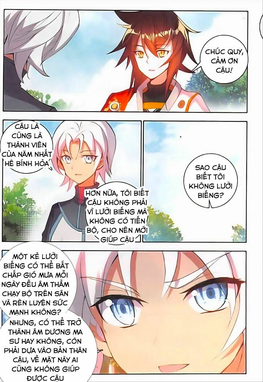 Âm Dương Miện - Chapter 10 - Page 15