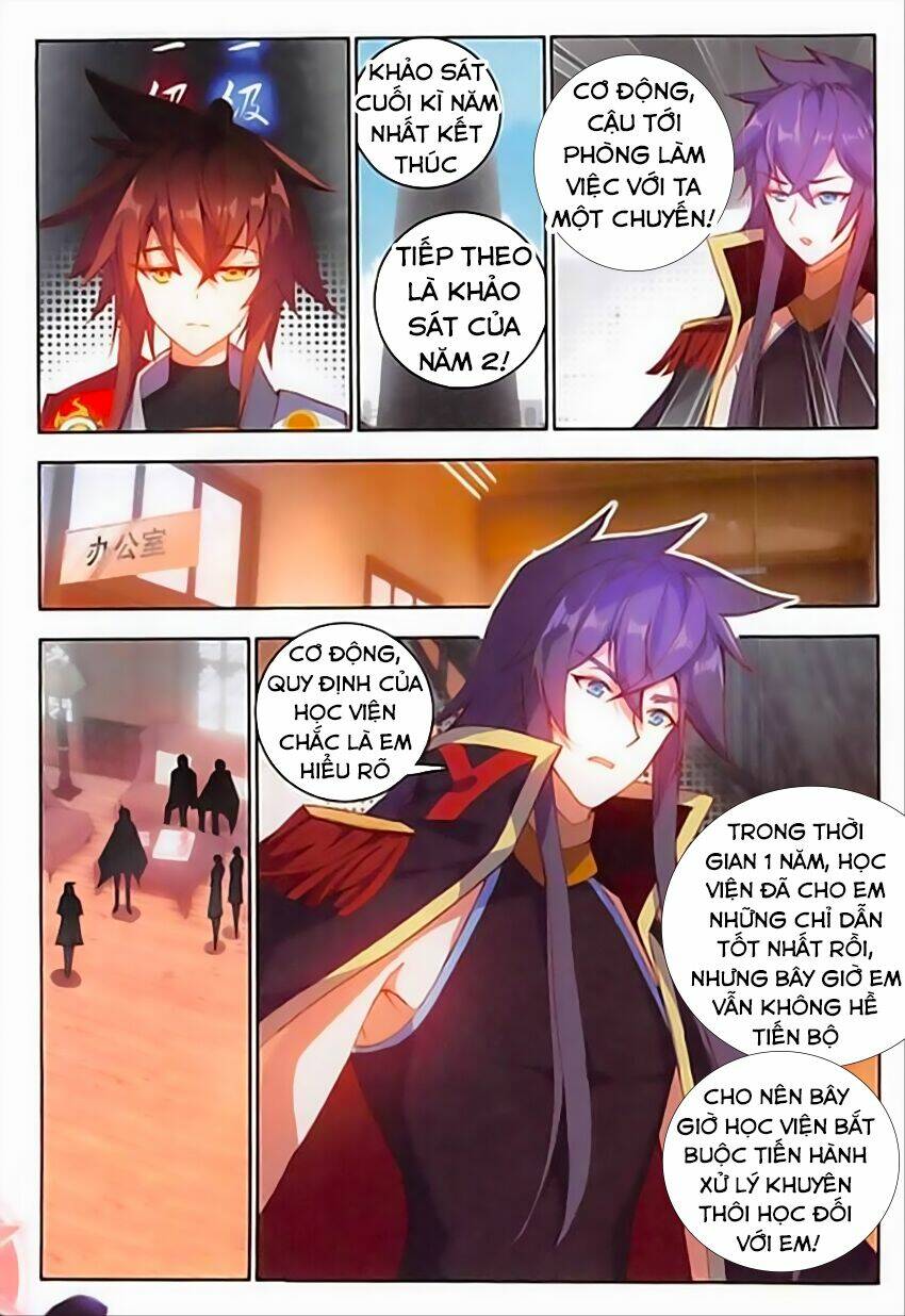 Âm Dương Miện - Chapter 10 - Page 3