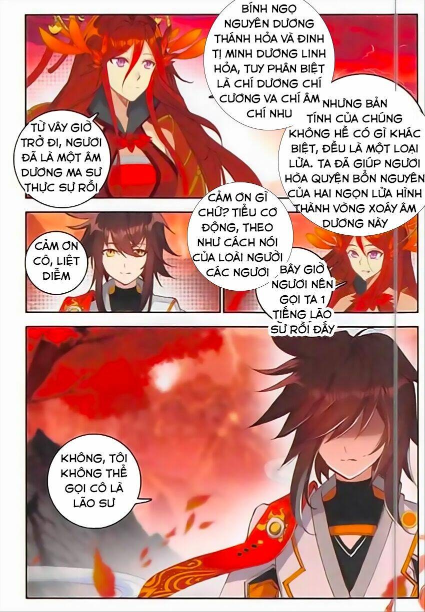 Âm Dương Miện - Chapter 11 - Page 12