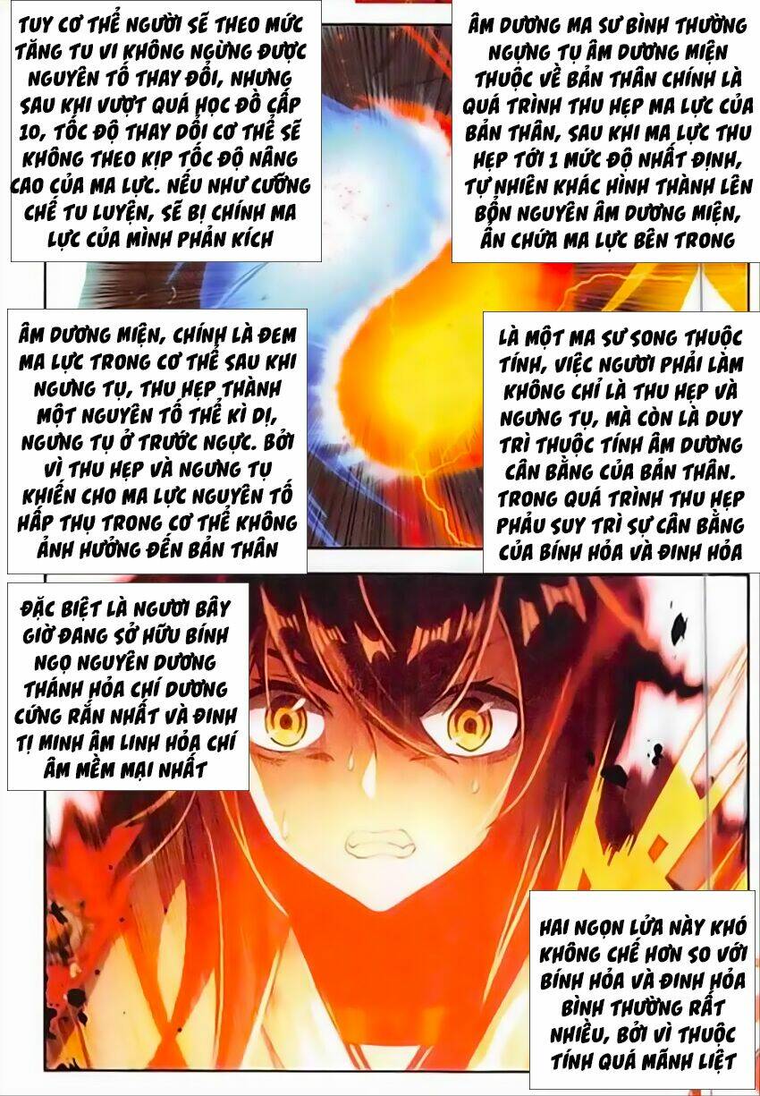 Âm Dương Miện - Chapter 11 - Page 4
