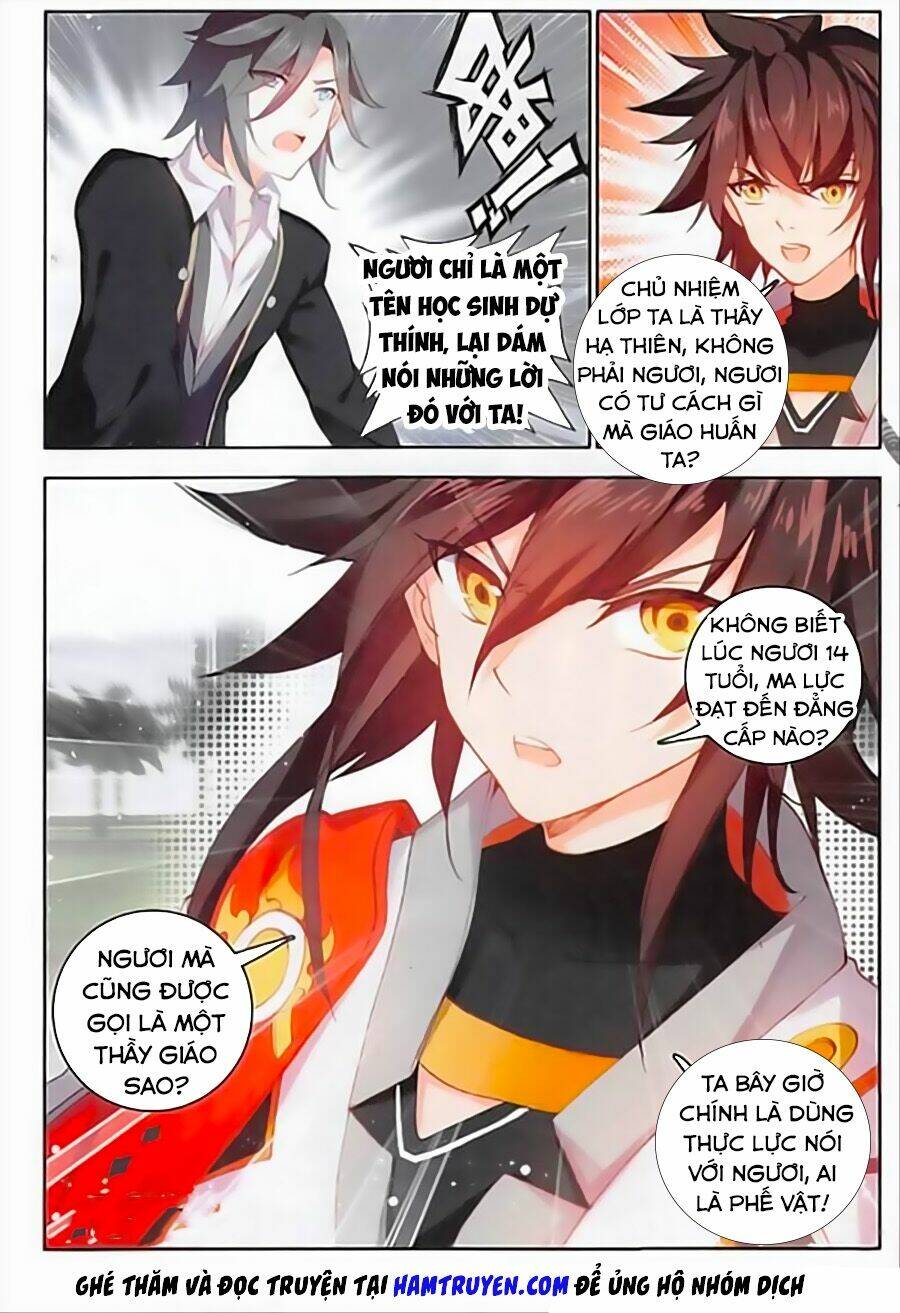 Âm Dương Miện - Chapter 12.5 - Page 11