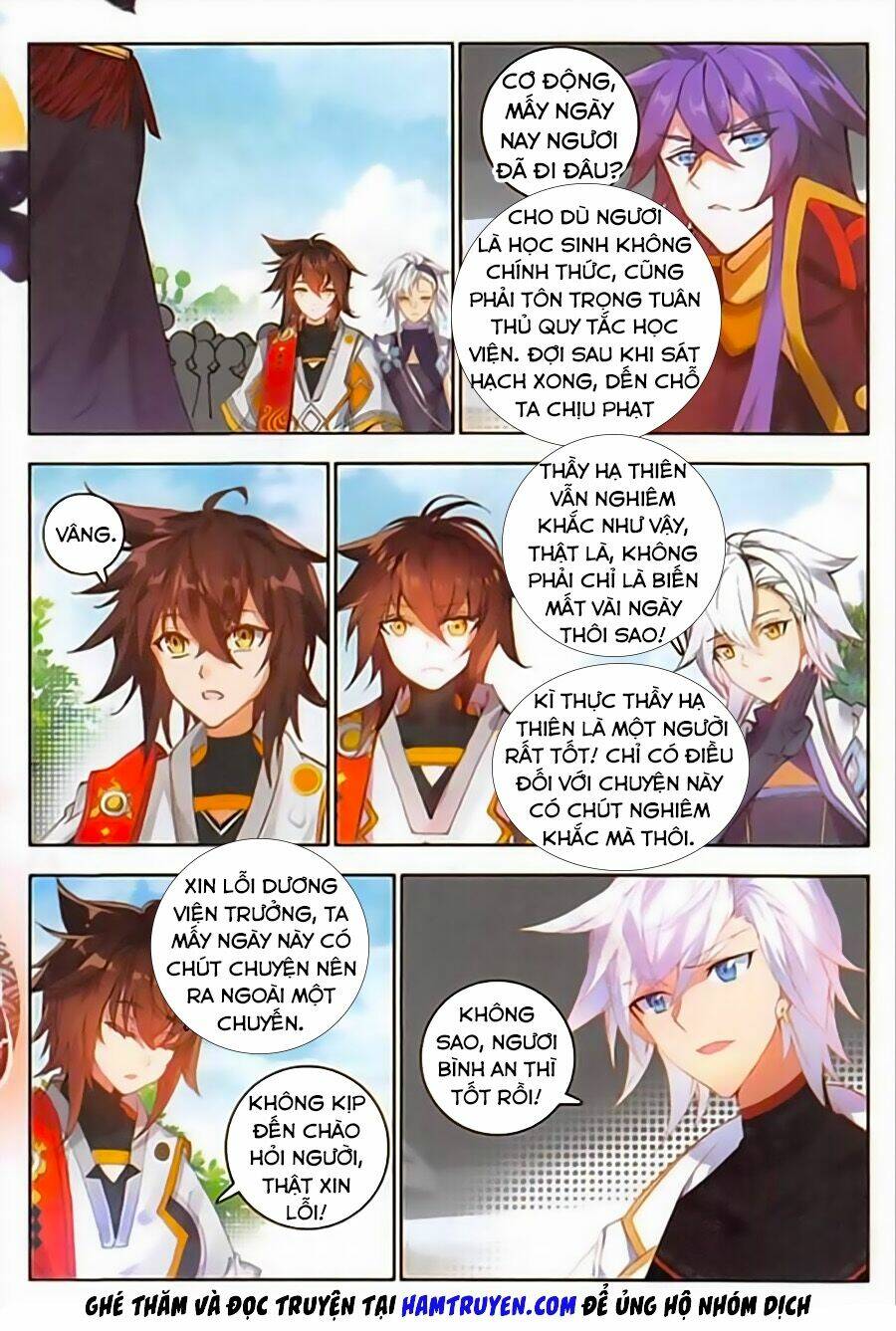 Âm Dương Miện - Chapter 12.5 - Page 4