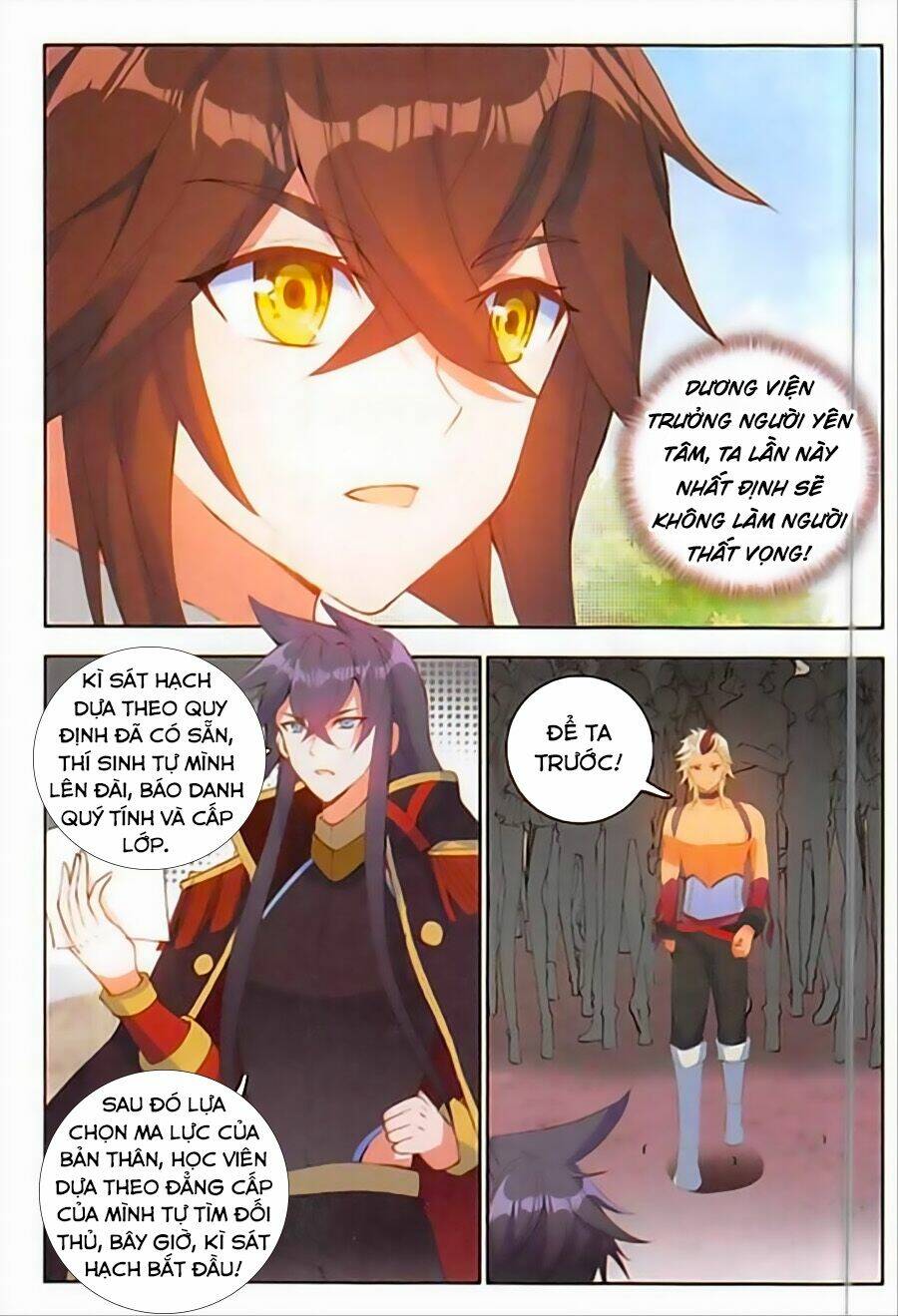 Âm Dương Miện - Chapter 12.5 - Page 5