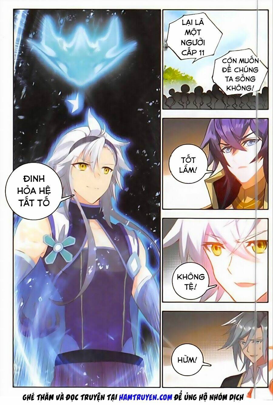 Âm Dương Miện - Chapter 12.5 - Page 7