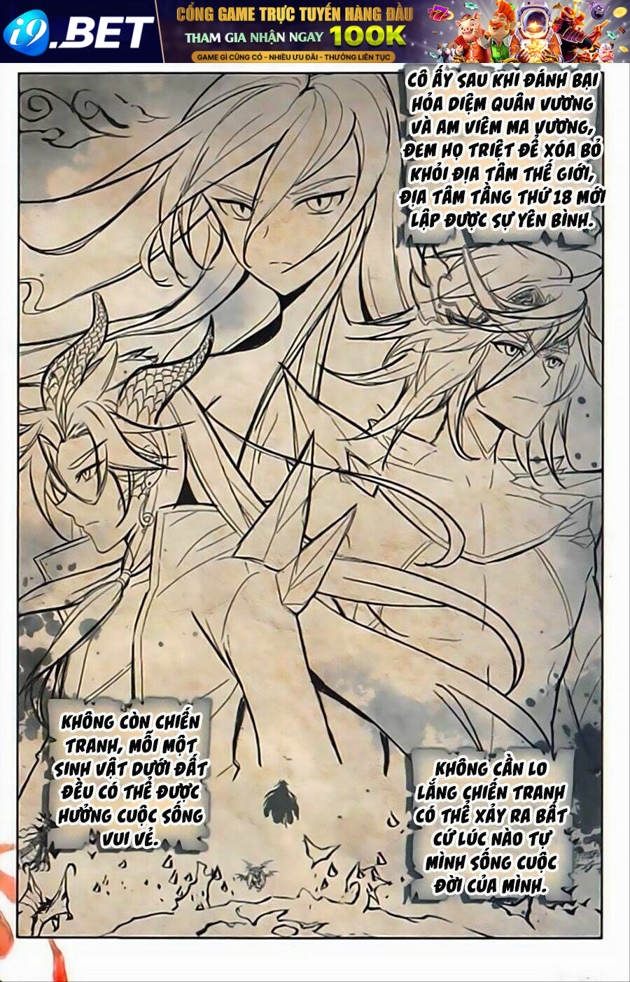 Âm Dương Miện - Chapter 12 - Page 6