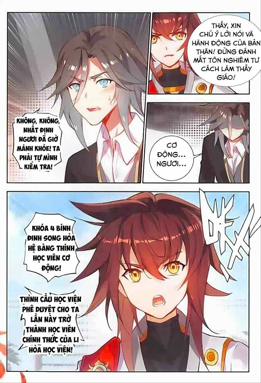 Âm Dương Miện - Chapter 13 - Page 6