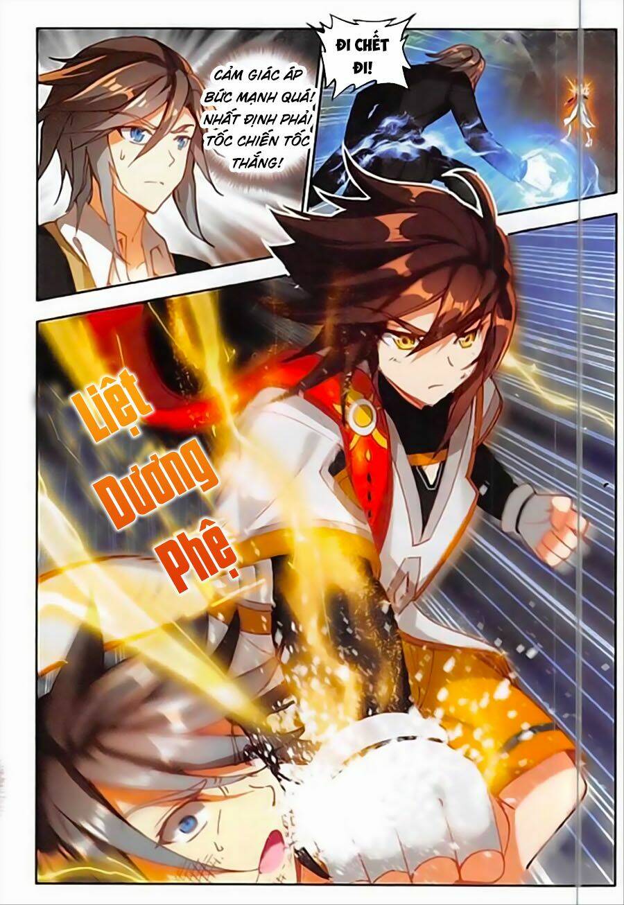 Âm Dương Miện - Chapter 14.5 - Page 5