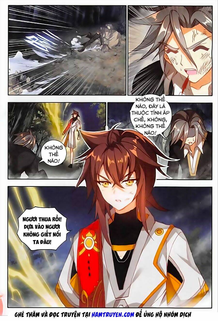 Âm Dương Miện - Chapter 14.5 - Page 6