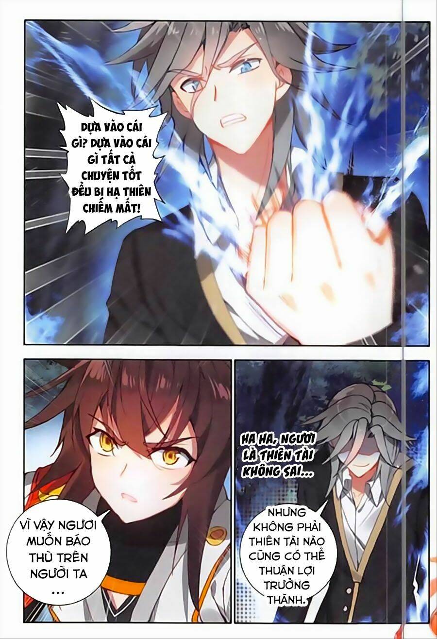 Âm Dương Miện - Chapter 14 - Page 11